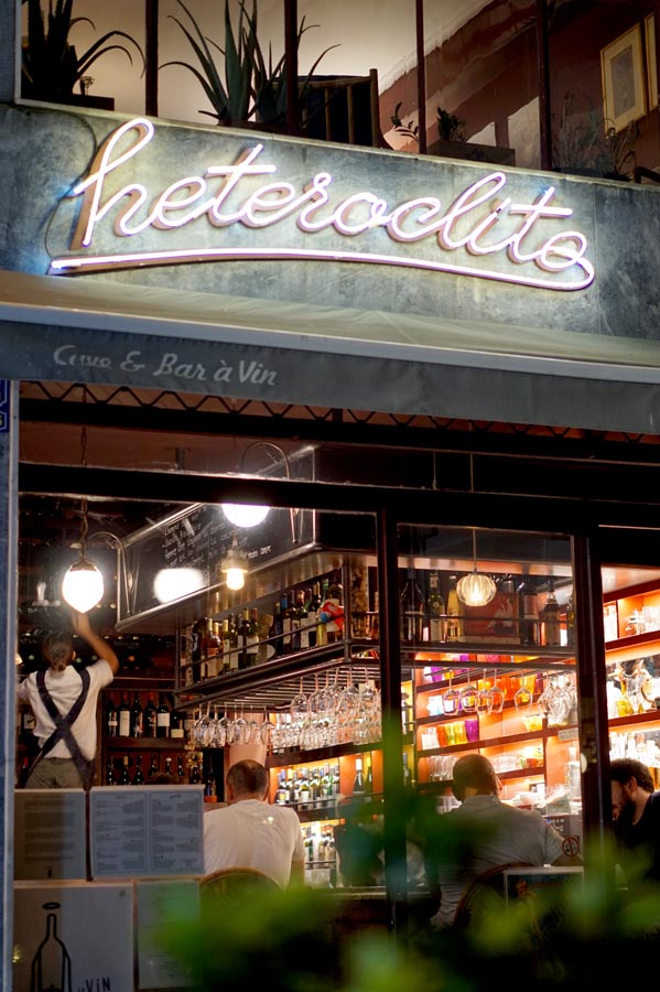 Heteroclito Wine Bar - Ετερόκλητο wine Bar - Αθήνα